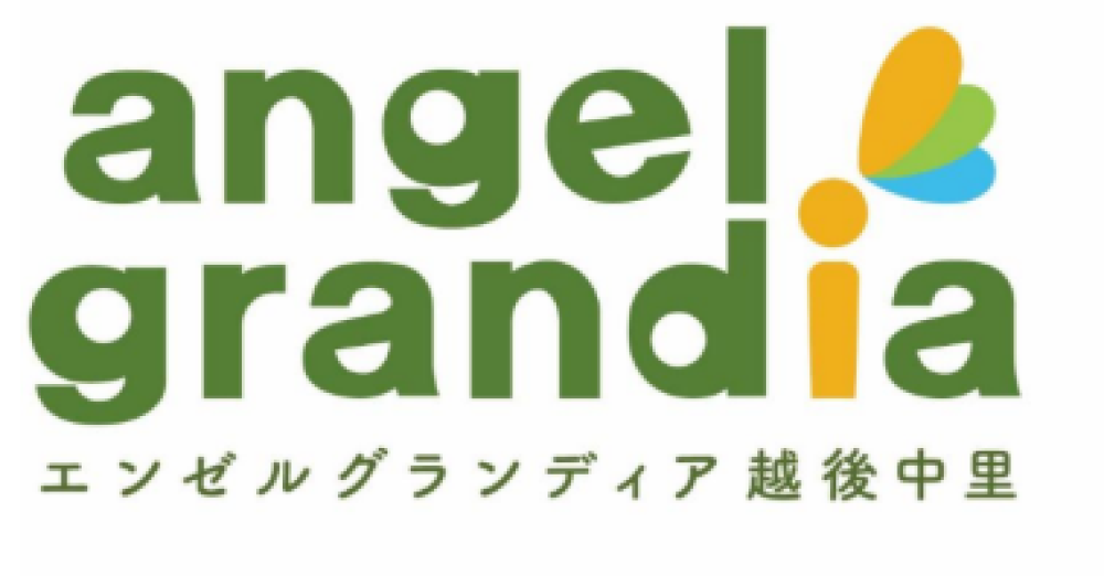 Hotel Angel Grandia Echigo-Nakazato